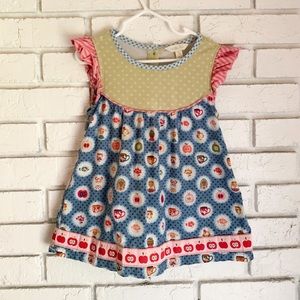 EUC Cameo Flutter - The Adventure Begins - Sp 2017